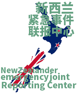新西兰New Zealand005