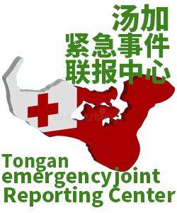 汤加Tonga005