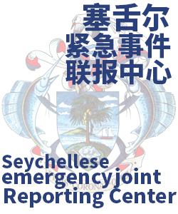 塞舌尔Seychelles006