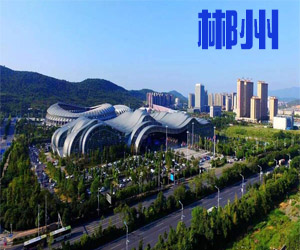 湖南省郴州市012