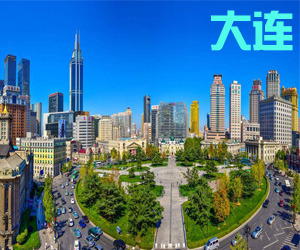 辽宁省大连市003