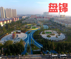 辽宁省盘锦市012