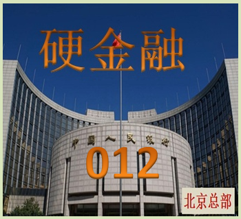 青海省简介