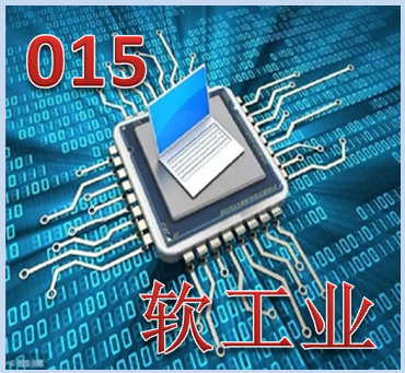 内蒙古自治区简介