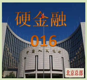 内蒙古自治区简介