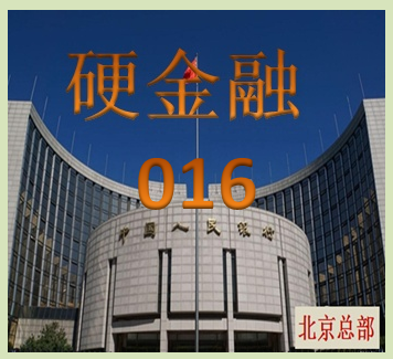 广西自治区简介