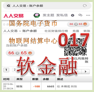 广西自治区简介