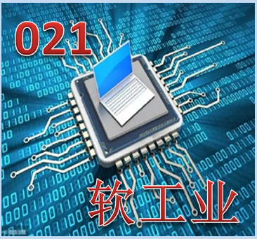 广西自治区简介