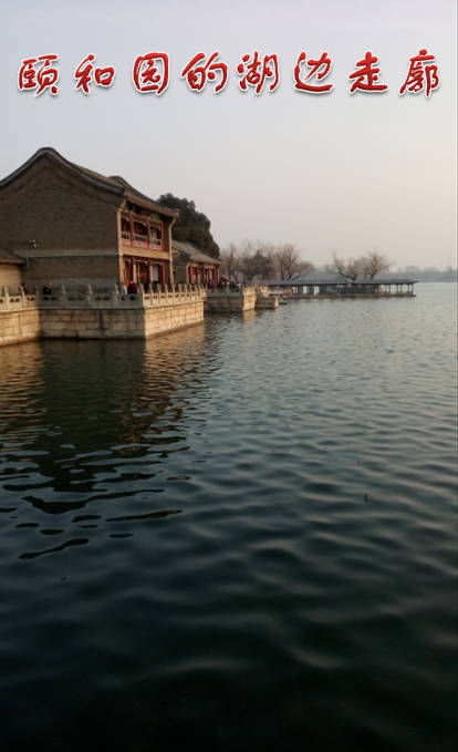 北京市简介001