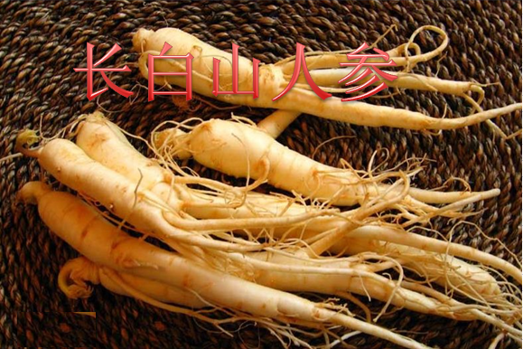吉林省简介001