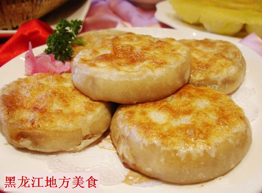 黑龙江省简介001