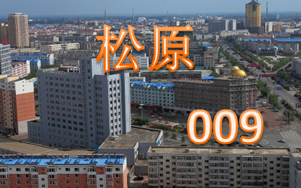 松原市