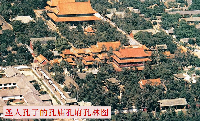 山东省简介001