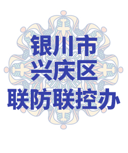 银川市兴庆区029