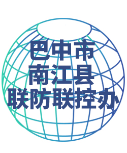 巴中市南江018