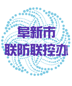 阜新市011
