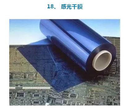 18.png